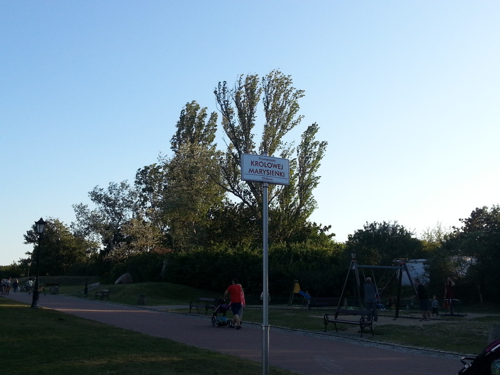 20150819_183648